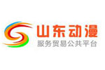 山东动漫网